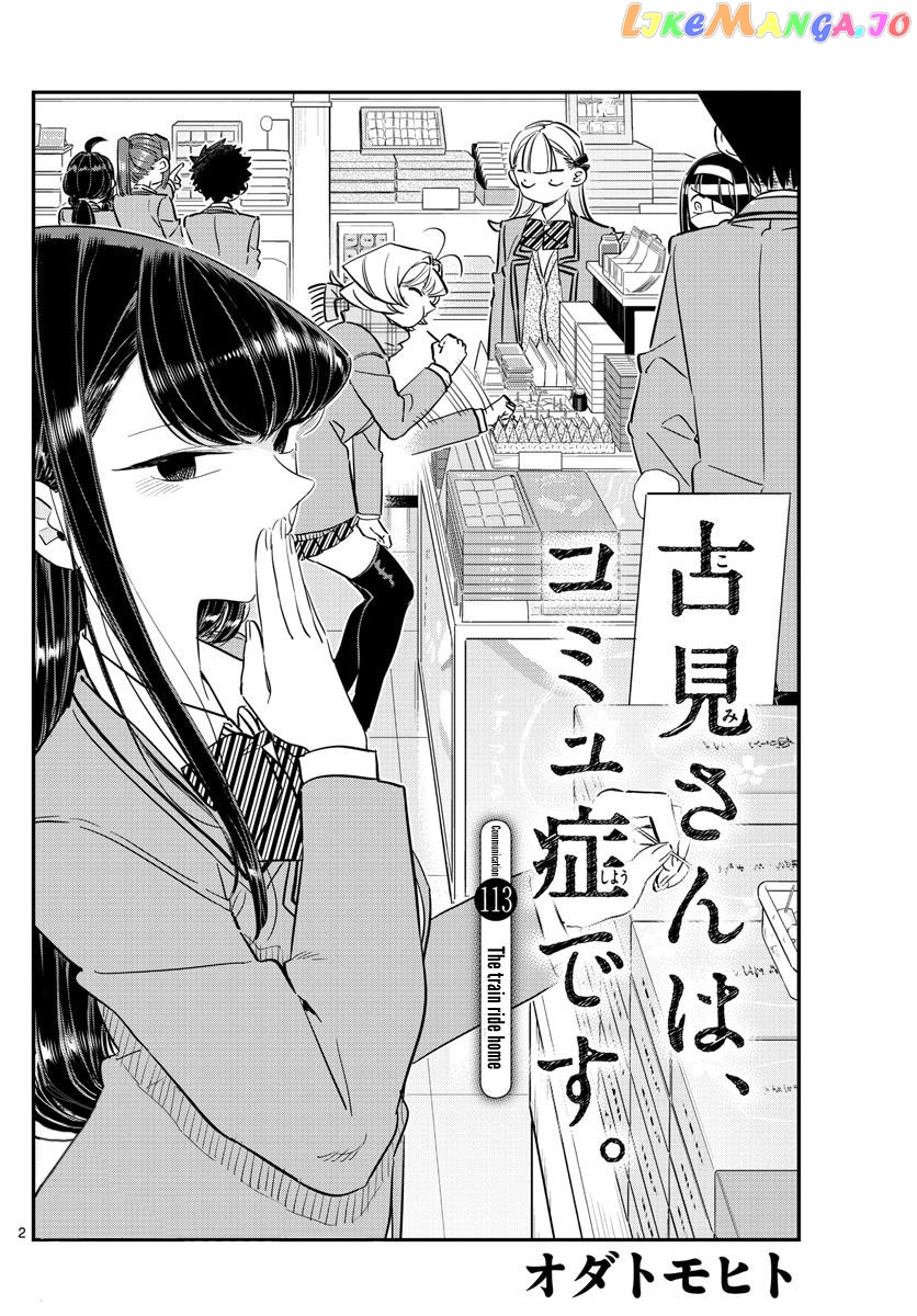 Komi Can